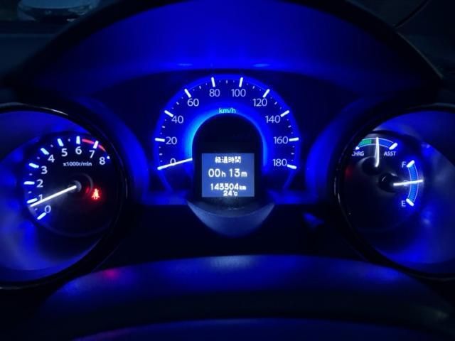 FIT SHUTTLE HYBRID