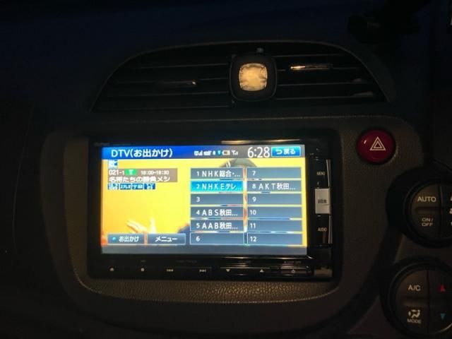 FIT SHUTTLE HYBRID