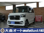 N BOX CUSTOM 4WD