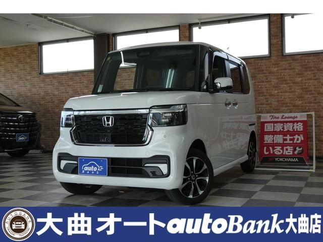 N BOX CUSTOM 4WD