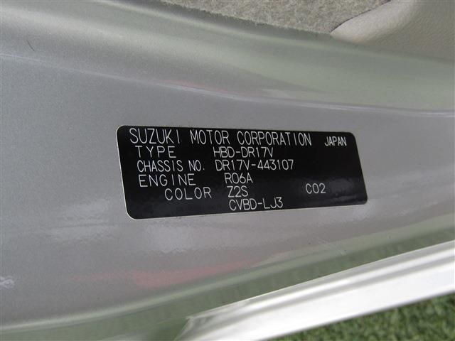 NV100 CLIPPER