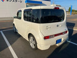 CUBE