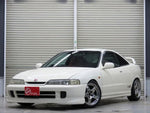 INTEGRA coupe