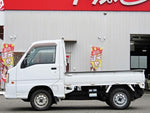 SAMBAR truck 4WD