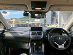 LEXUS NX300h