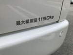HIACE van 2WD