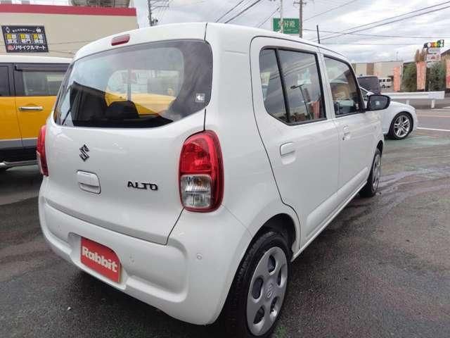 ALTO