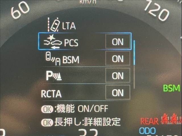 RAV4 4WD