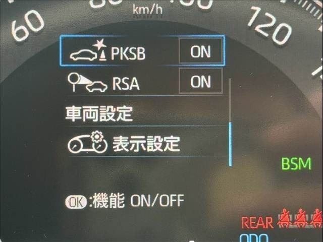 RAV4 4WD