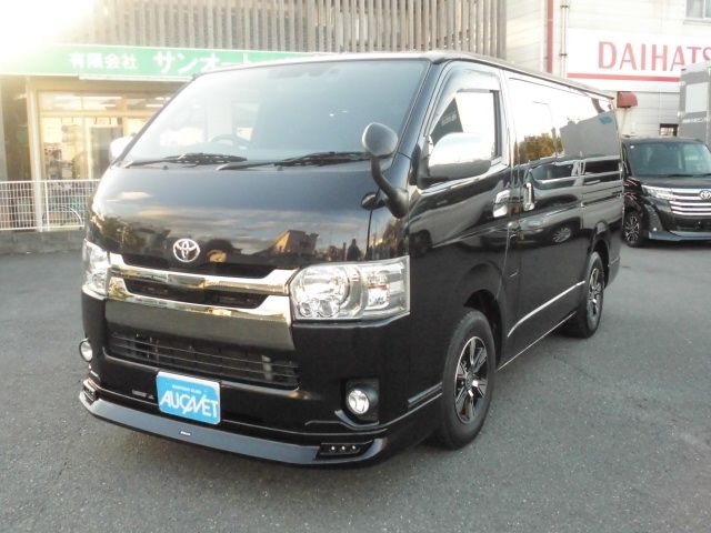 REGIUSACE van 2WD