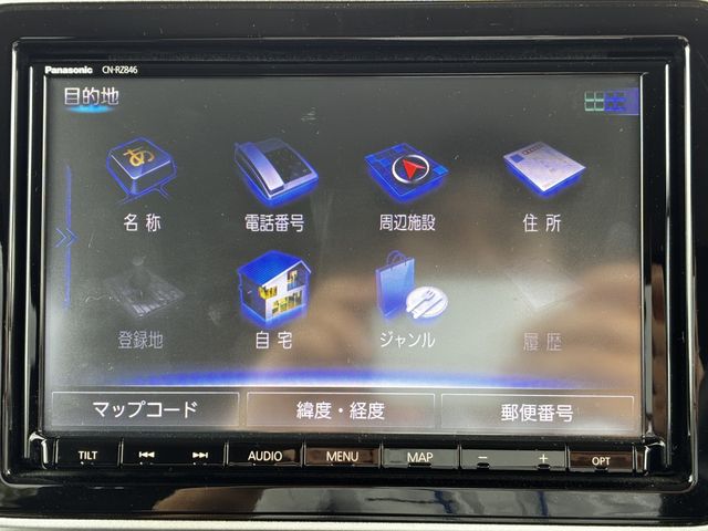 Spacia GEAR