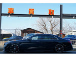 MERCEDES BENZ S class HYBRID