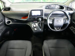 SIENTA HYBRID