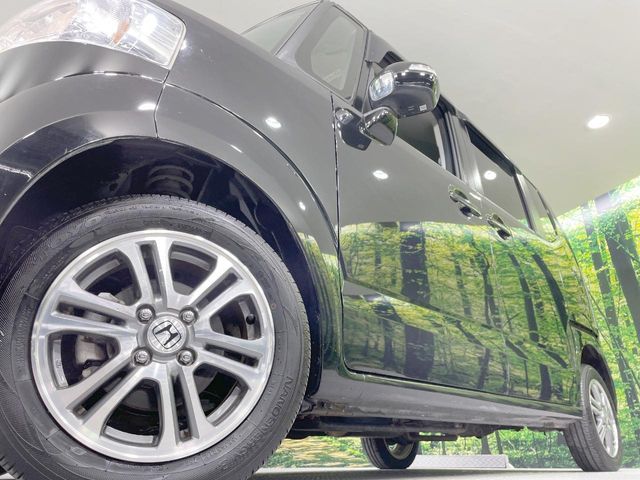 N BOX 4WD