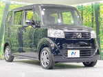 N BOX 4WD