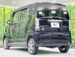 N BOX 4WD