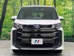NOAH HYBRID