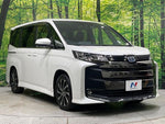 NOAH HYBRID
