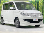 DELICA D:2 4WD
