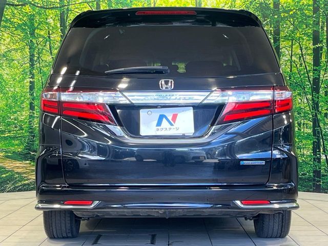ODYSSEY HYBRID