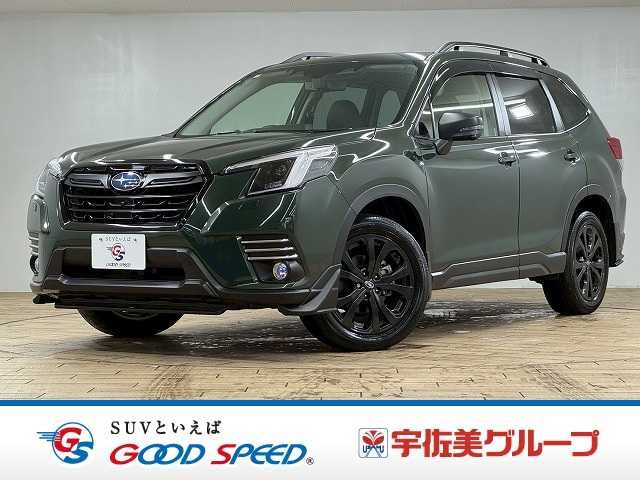 FORESTER