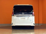 SERENA  S-HYBRID