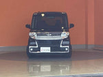 TANTO CUSTOM