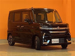 Spacia custom