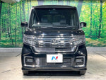 N BOX