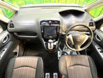 SERENA  S-HYBRID