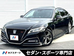 CROWN sedan hybrid