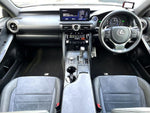 LEXUS IS300h