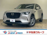 CX-60