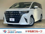 ALPHARD hybrid