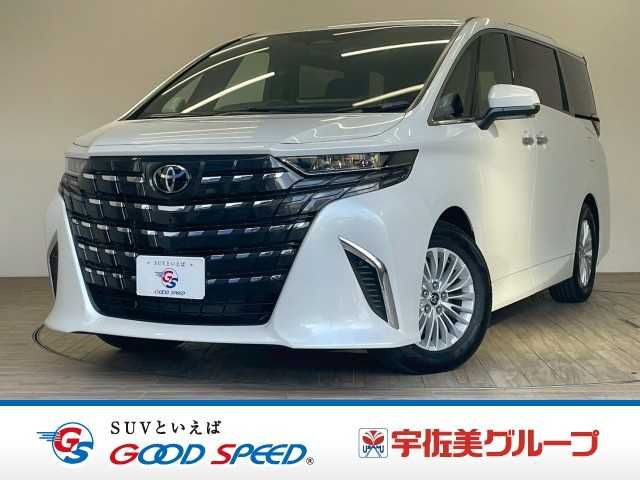 ALPHARD hybrid