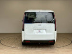 STEPWAGON