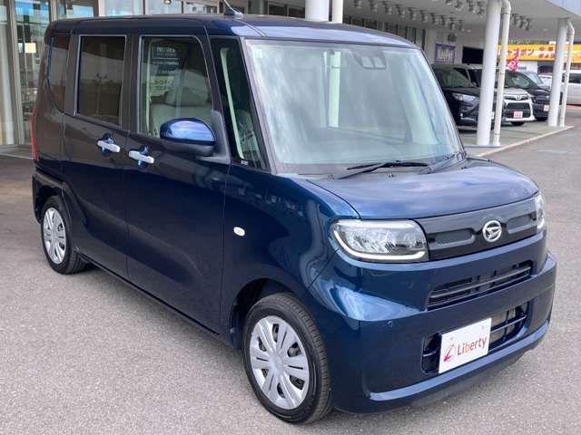 TANTO