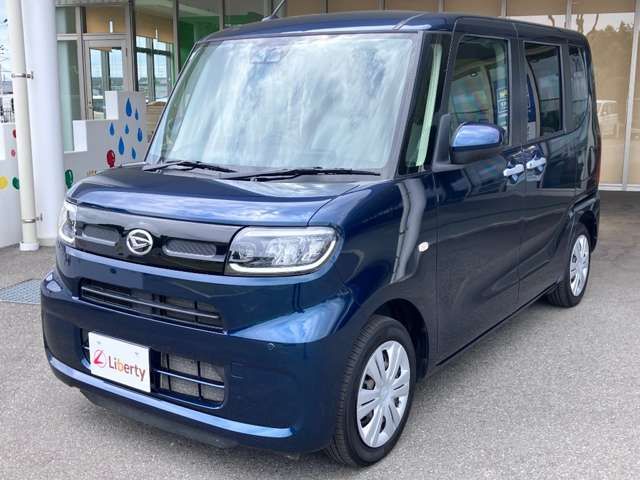 TANTO