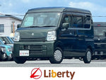 EVERY van