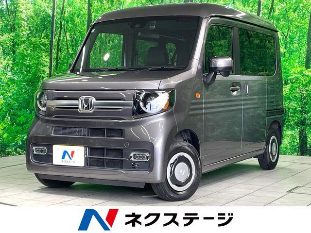 N-VAN+STYLE