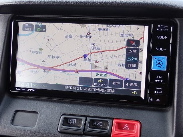 TOWNACE van 2WD