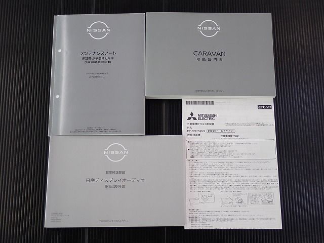 CARAVAN van 1.2t 2WD