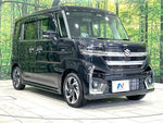 Spacia custom