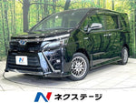 VOXY HYBRID