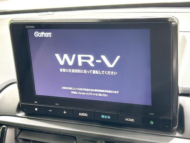WR-V