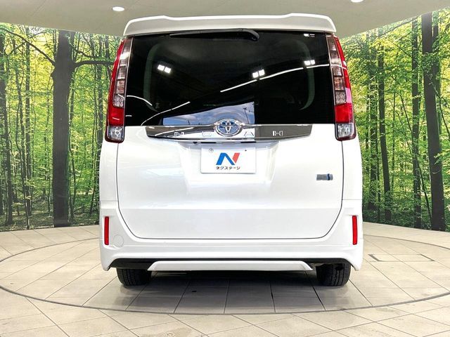 NOAH HYBRID