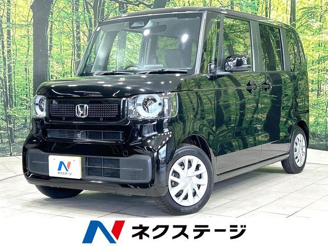 N BOX