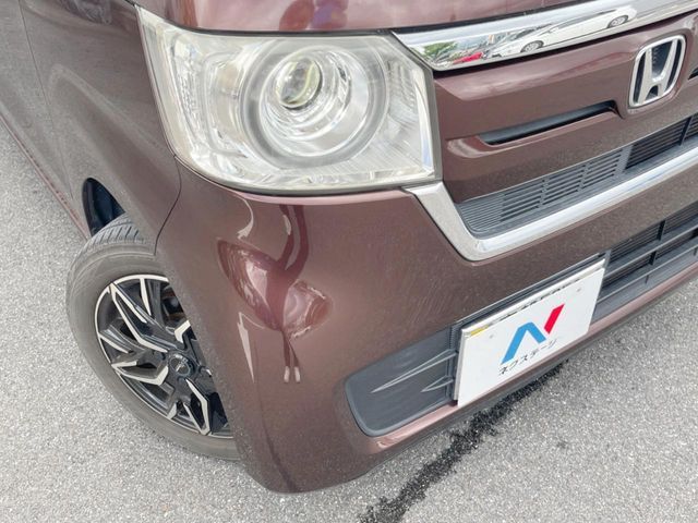 N BOX