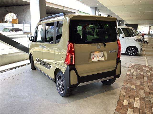 TANTO FAN CROSS