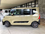 TANTO FAN CROSS